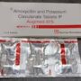 TAB AUGMED - 375MG